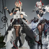 【Pre-Sale】Game Arknights Cosplay Wiš’adel Supernova Cosplay Costume Premium Edition Cosplay Costumes
